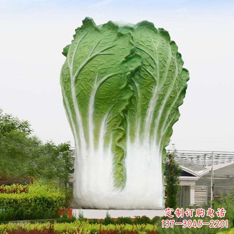 保定铜雕刻白菜-公园园林大型玻璃钢仿真植物景观雕塑