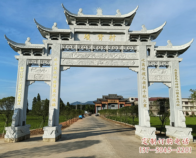 保定寨门石雕牌坊