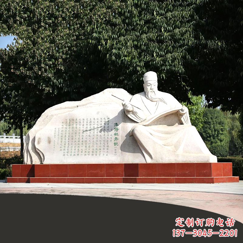 保定欧阳修系列花盆