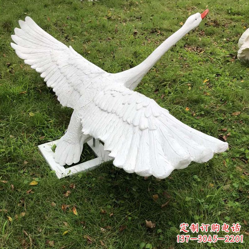 保定翱翔天鹅——璀璨闪耀的家居装饰