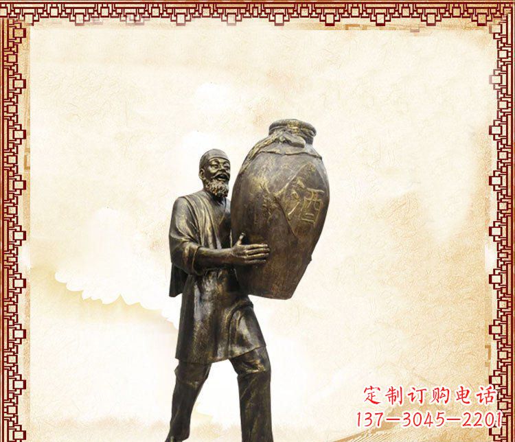 保定拥抱酒桶的欢乐时光