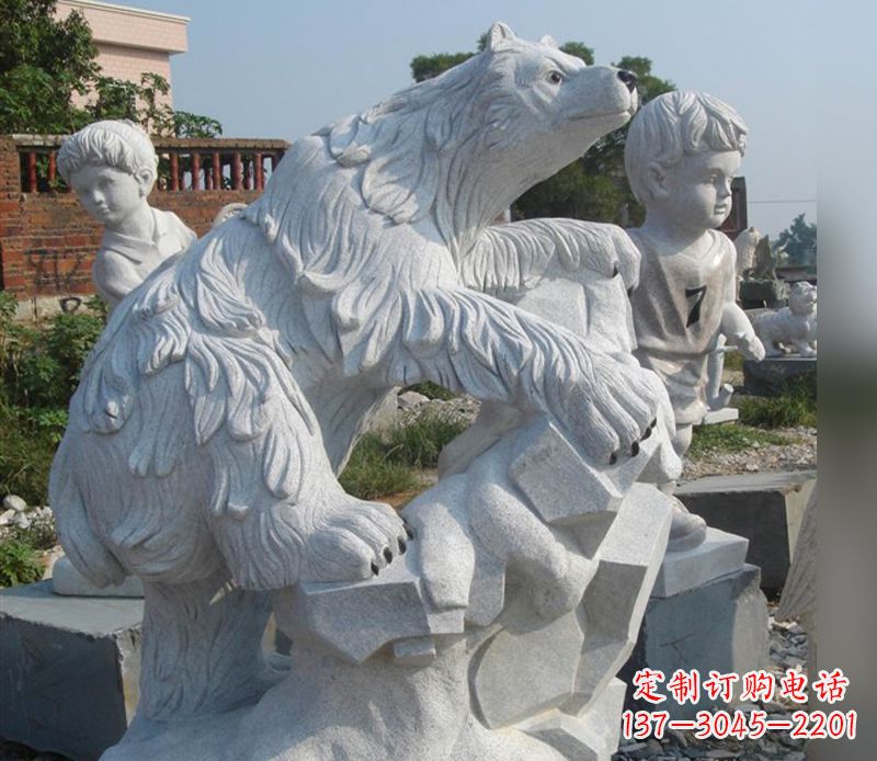 保定北极熊精美手镯