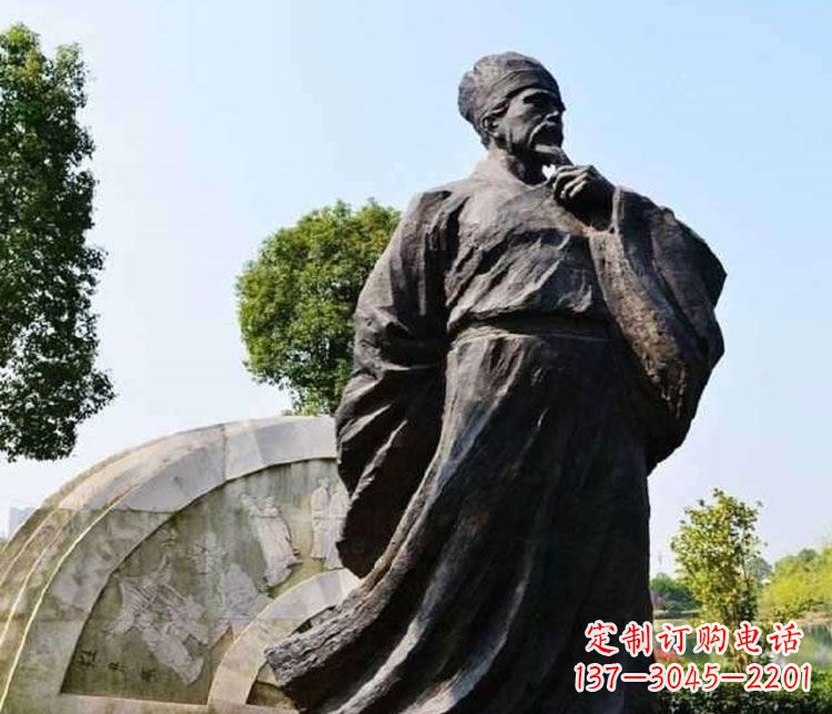 保定北宋思想家王安石铜雕