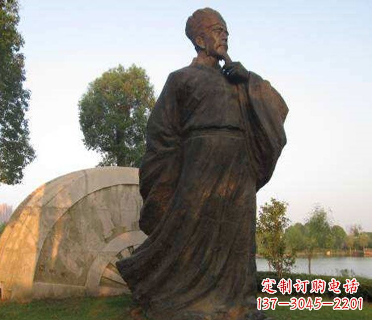 保定欧阳修·精致铜雕