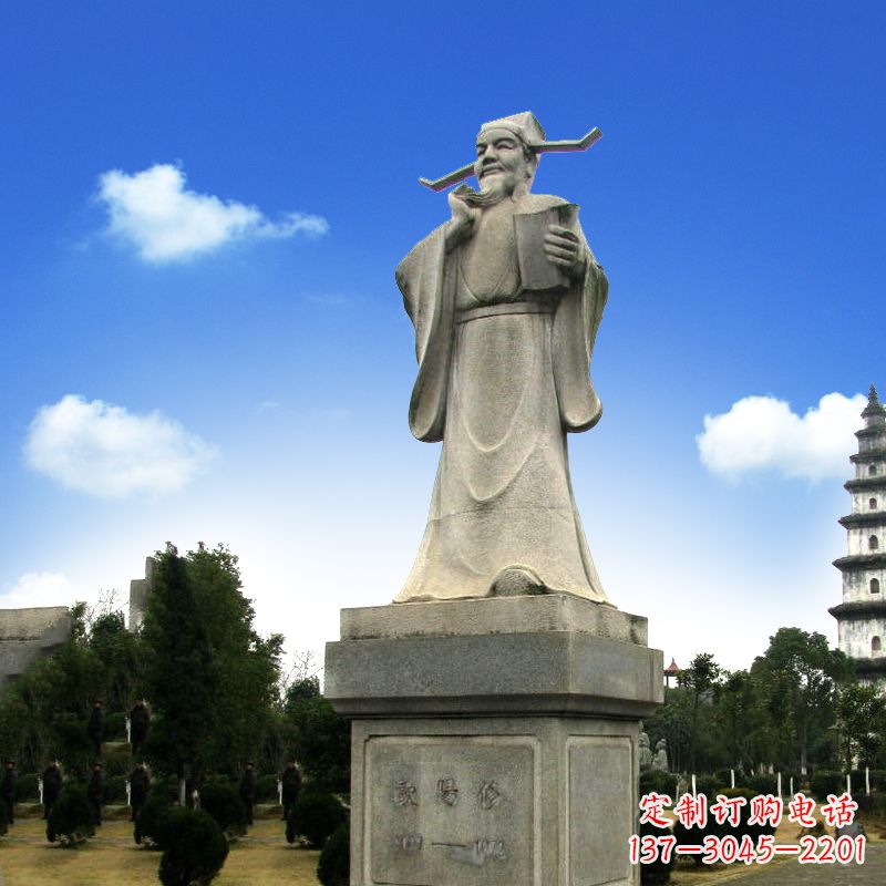 保定欧阳修青石雕像,经典文学精髓