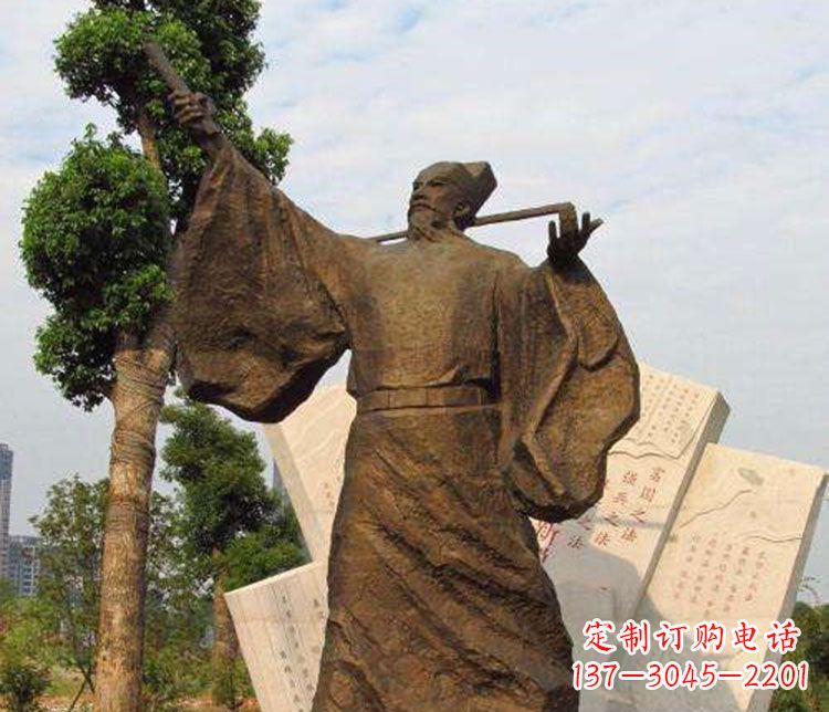 保定王安石铜雕精品