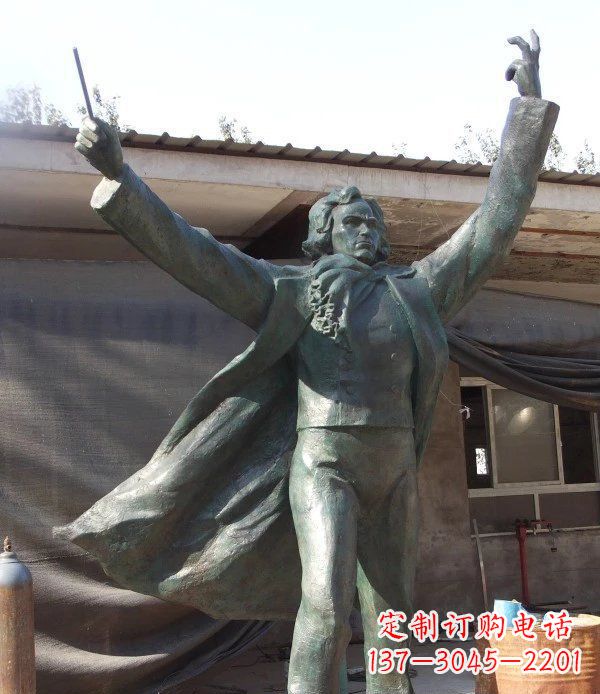 保定贝多芬精美铜雕礼品