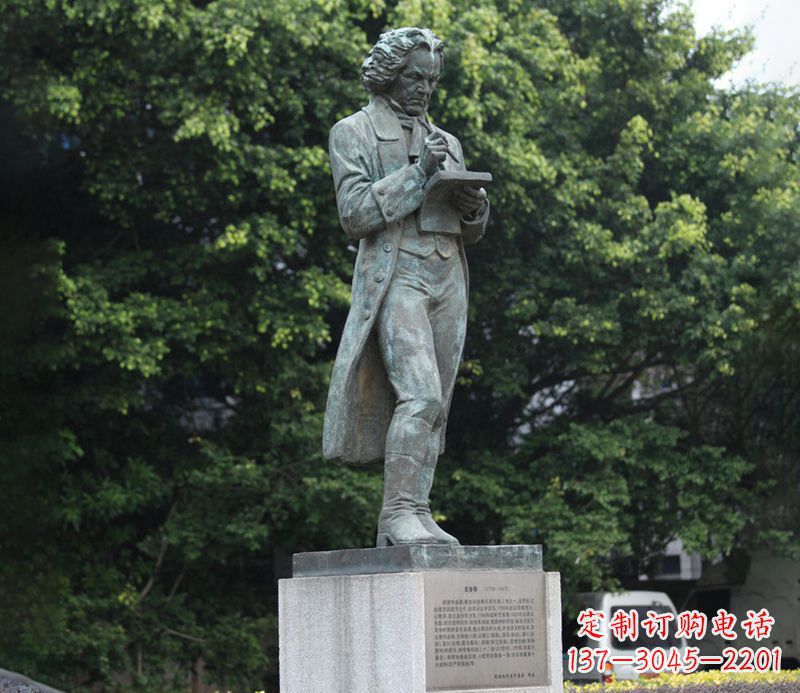 保定贝多芬精美铜雕让古典音乐熠熠生辉