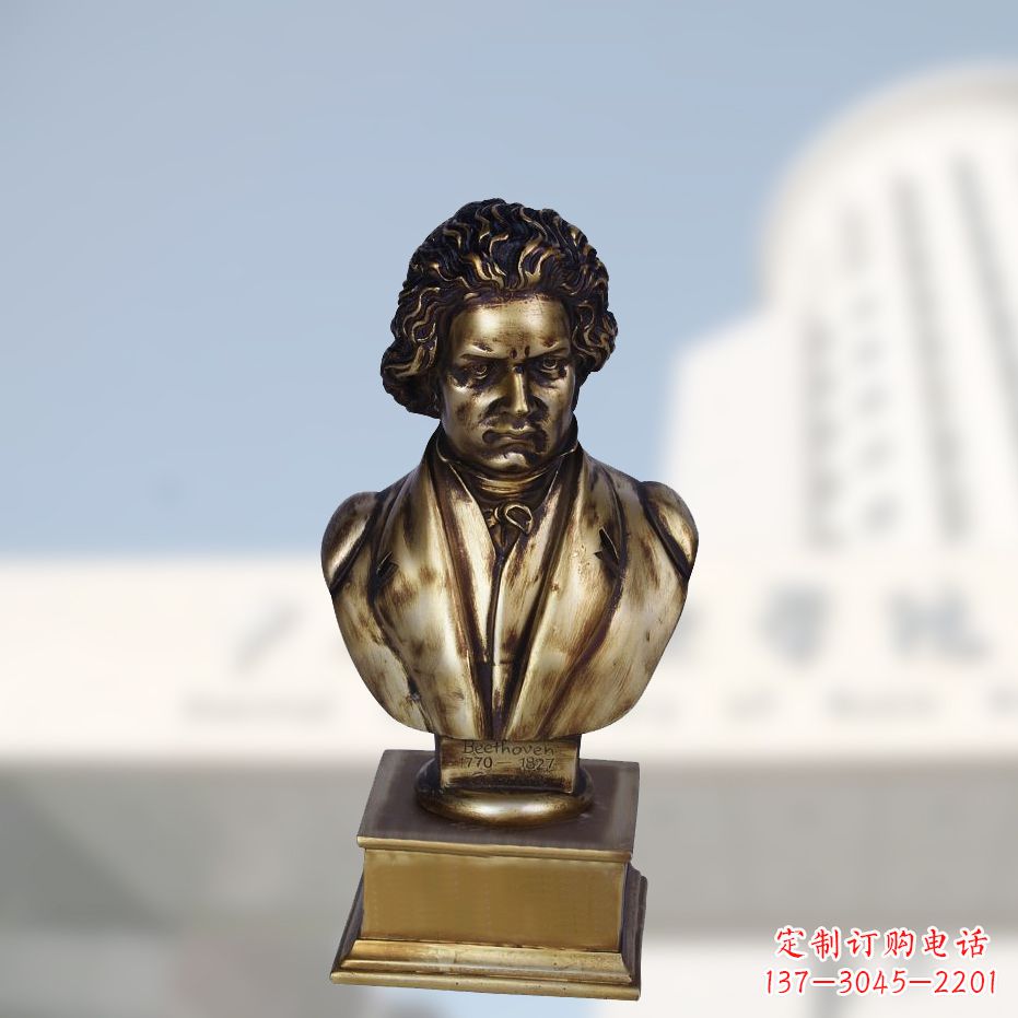 保定贝多芬肖像雕塑