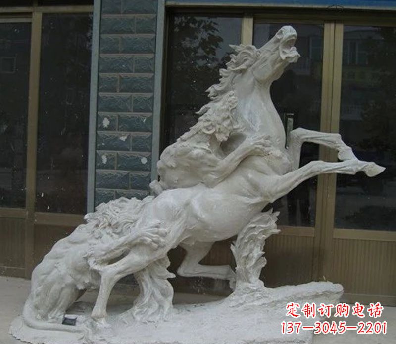 保定飞马自由行
