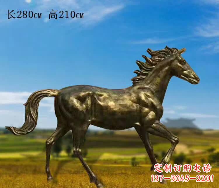保定新马之精髓