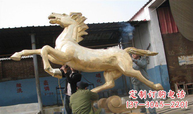 保定马铭精铸