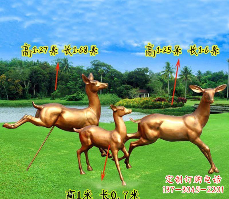 保定奔跑的小鹿公园玻璃钢仿铜动物雕塑