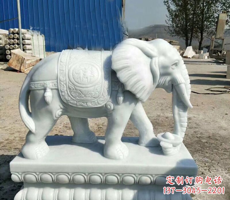 保定鼻卷元宝的大象汉白玉吉祥如意石雕