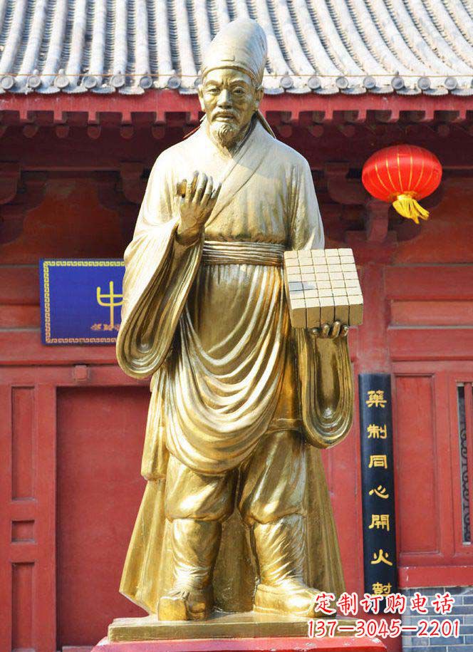 保定名人铜雕，传承古代文化