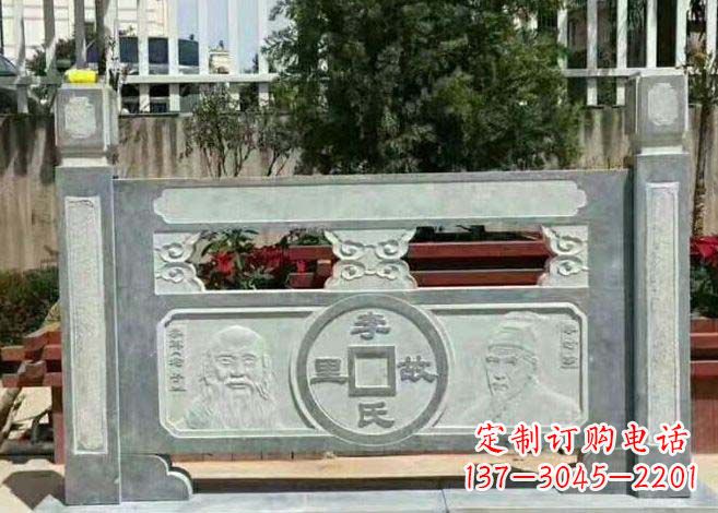保定仿古石雕栏板