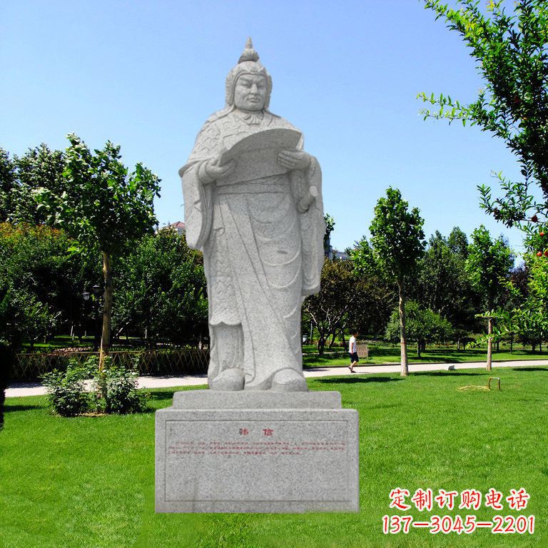 保定兵仙韩信花岗岩石雕像