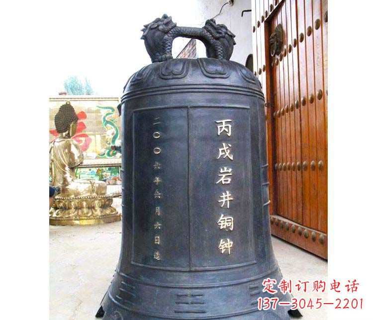 保定丙成岩井铜钟