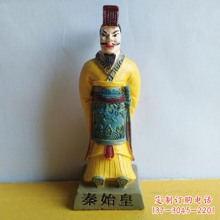 保定玻璃钢彩绘秦始皇雕塑