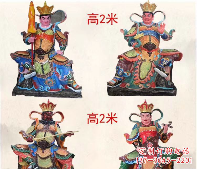 保定玻璃钢彩绘四大天王雕塑宏伟壮观的艺术珍品