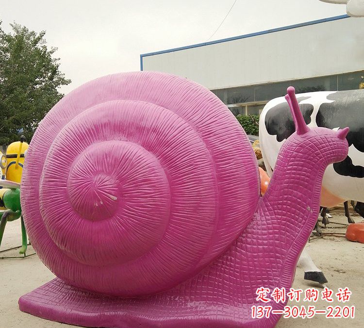 保定玻璃钢彩色蜗牛雕塑