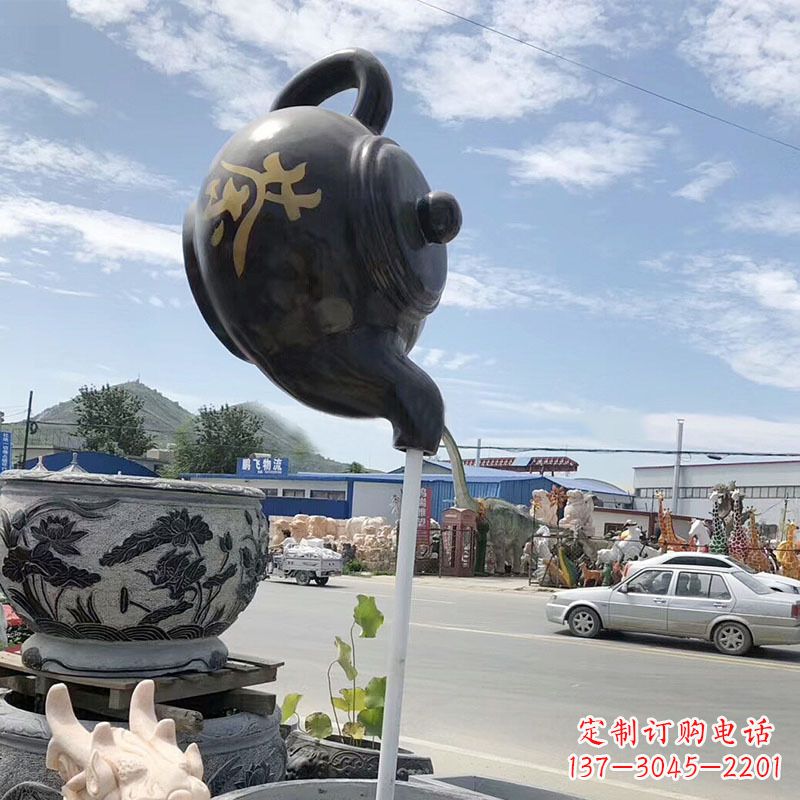 保定玻璃钢茶壶景观喷泉