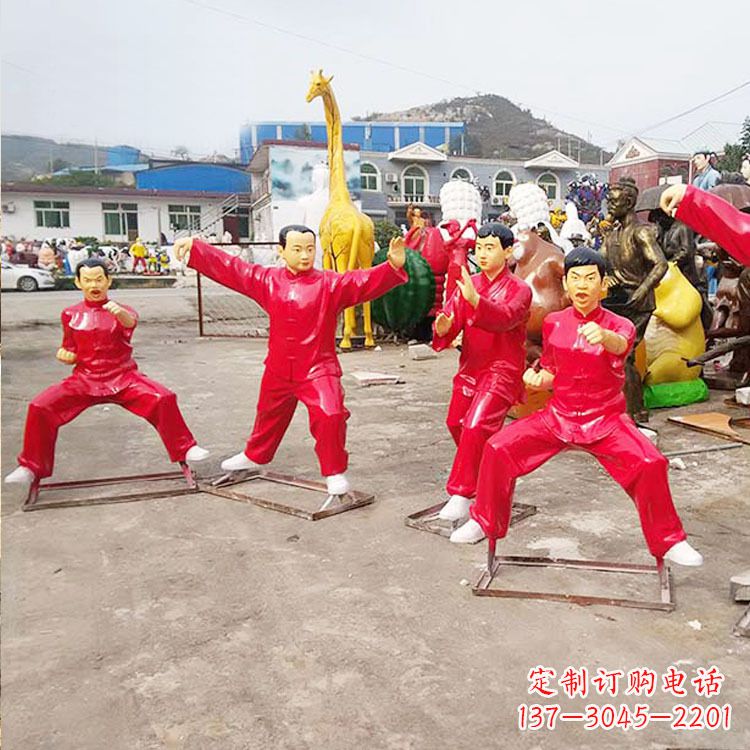 保定玻璃钢打太极拳的人物雕塑摆件