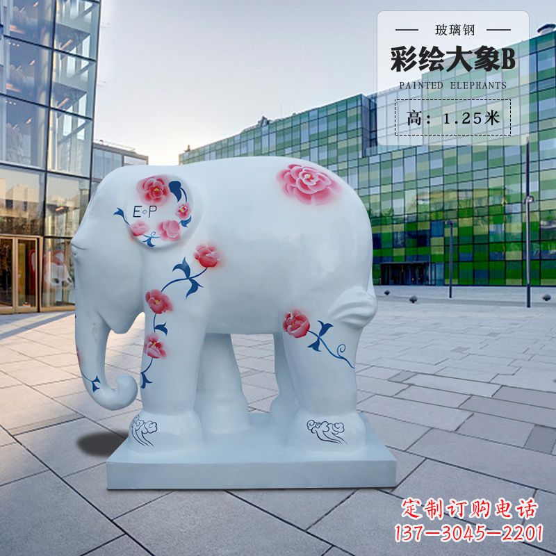 保定玻璃钢大象雕塑——传承古老文明的象征