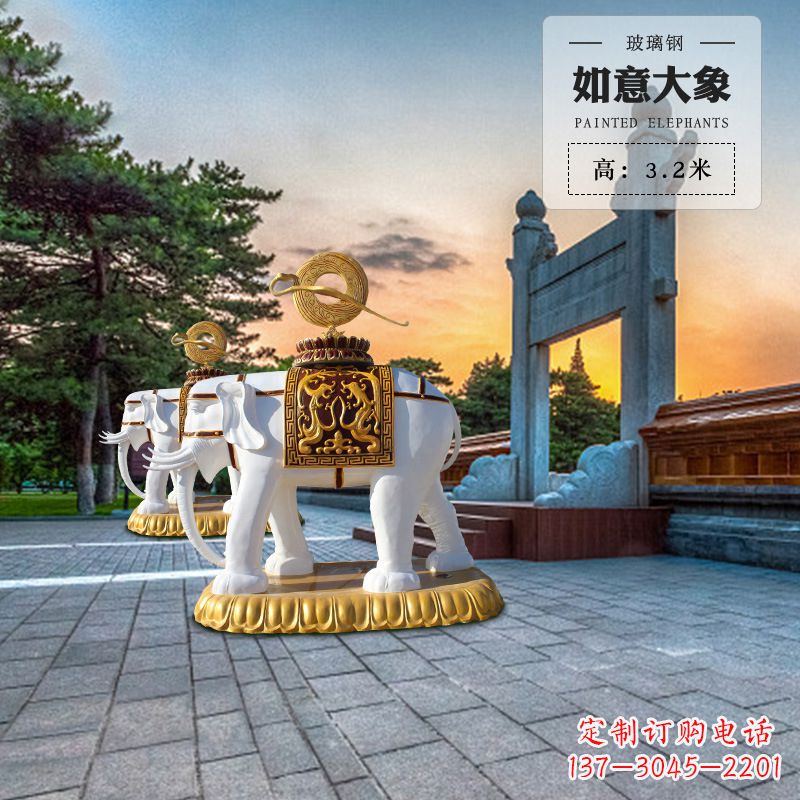 保定玻璃钢大象雕塑艺术性与实用性的完美结合