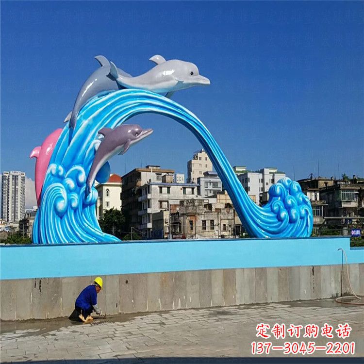 保定玻璃钢大型海豚雕塑游泳馆游乐场的精彩缤纷