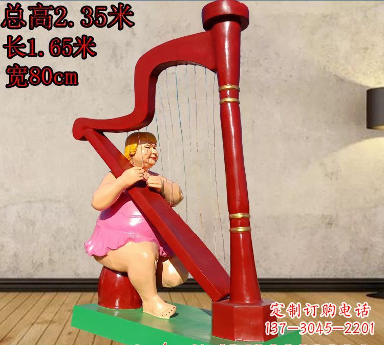 保定玻璃钢竖琴雕塑——精美之作