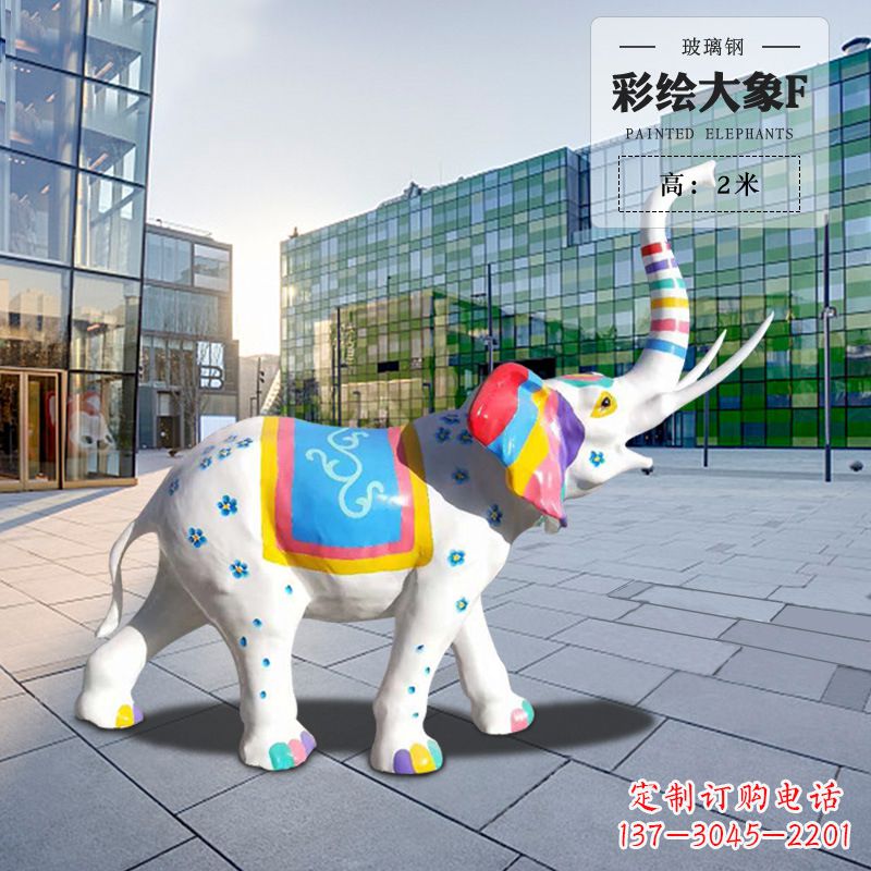 保定玻璃钢雕塑大象