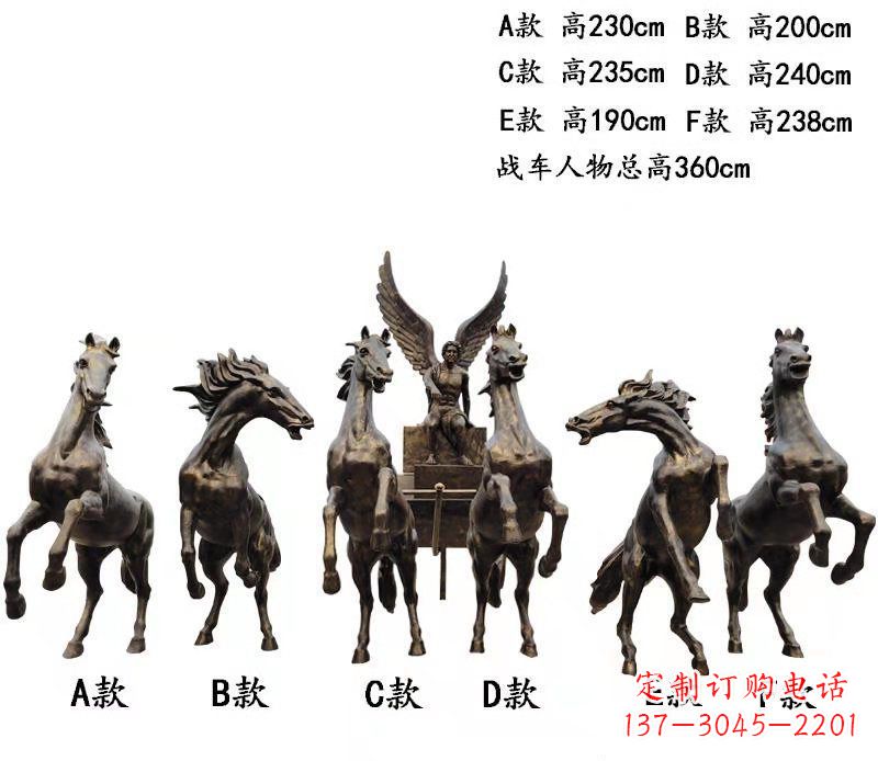 保定玻璃钢制阿波罗雕塑
