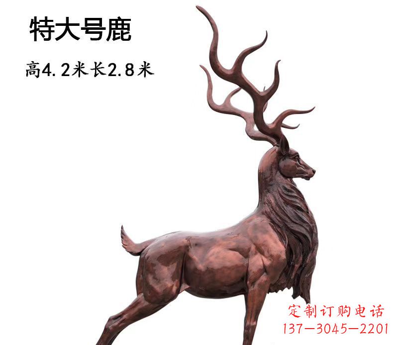 保定仿铜大型驯鹿雕塑——玻璃钢动物雕塑