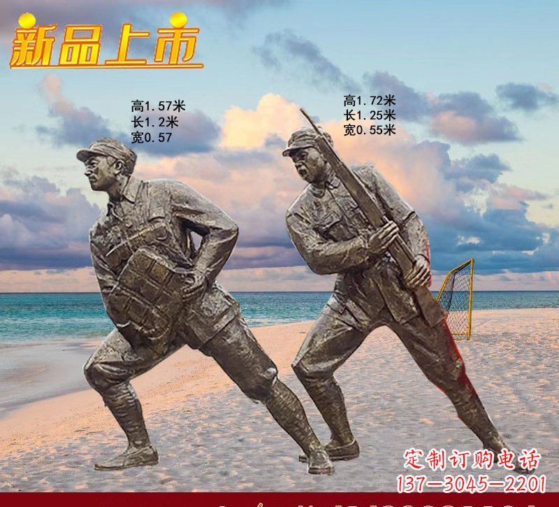 保定红军雕塑仿铜玻璃钢的艺术之作