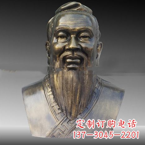 保定玻璃钢雕刻的孔子