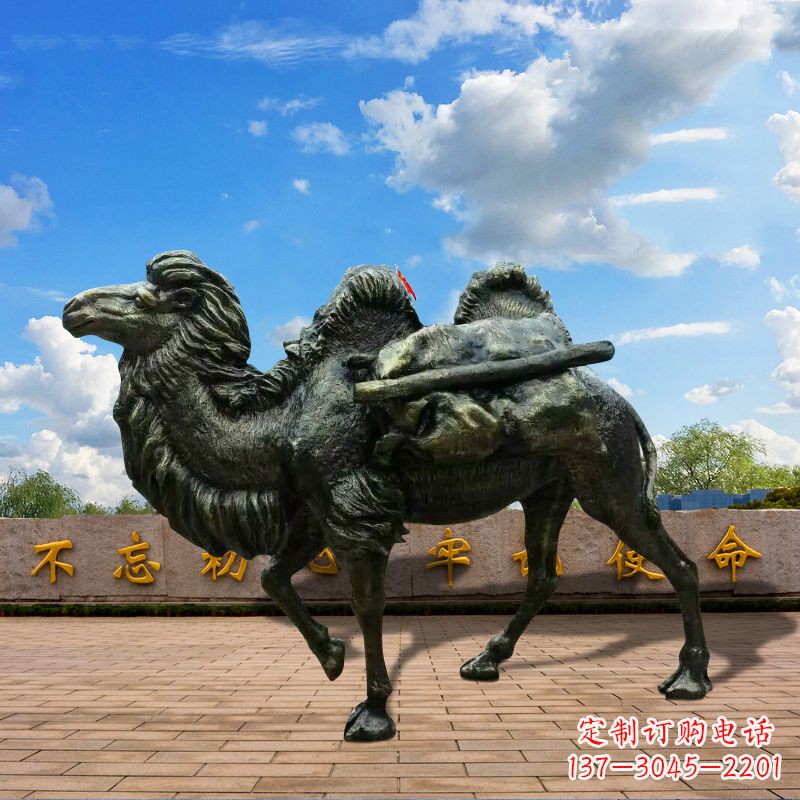 保定玻璃钢仿铜骆驼雕塑