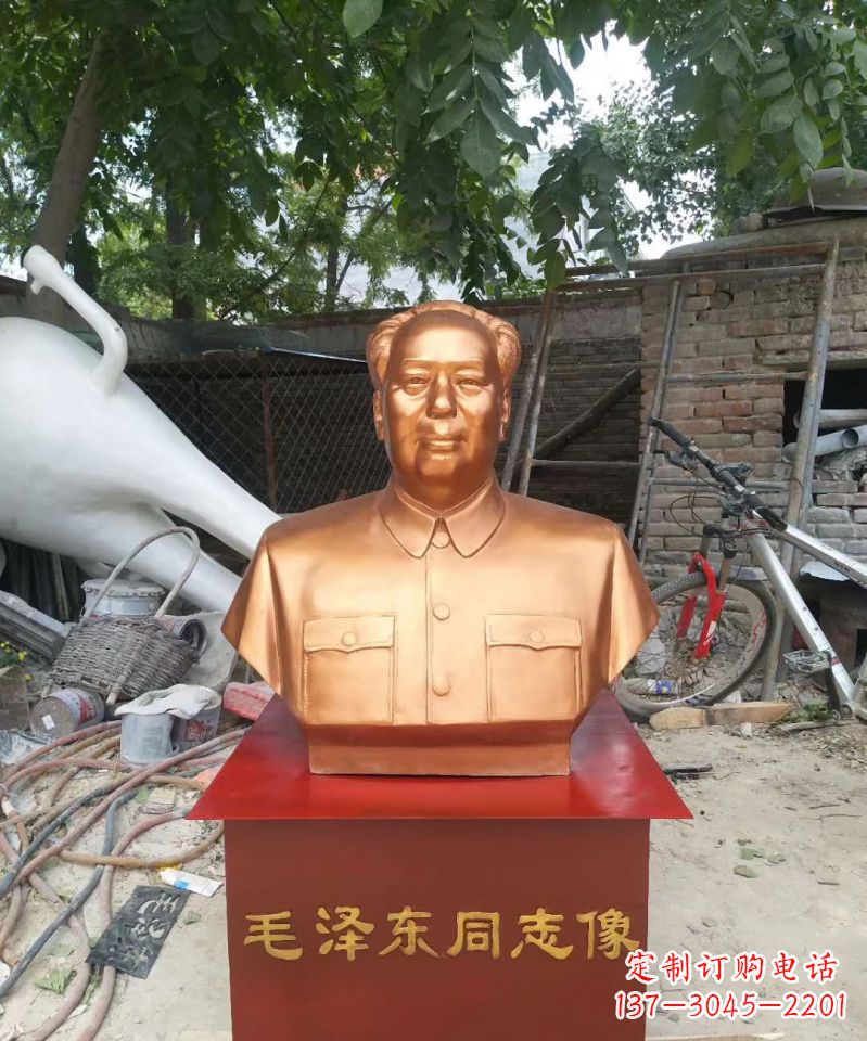 保定玻璃钢仿铜毛泽东毛主席头像雕塑