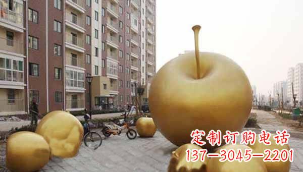 保定玻璃钢仿铜苹果雕塑给小区景观带来美丽