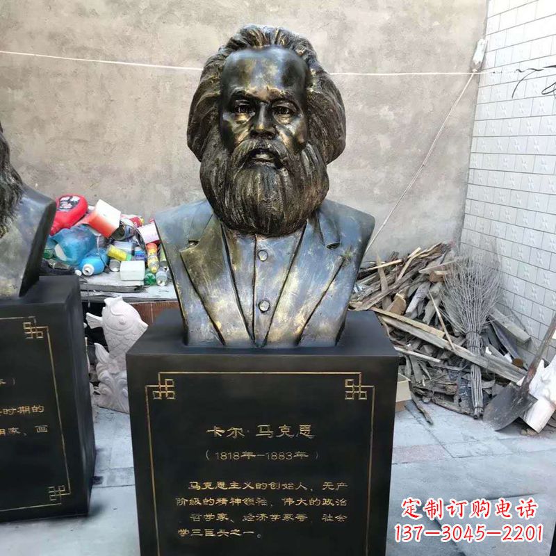 保定玻璃钢铸就的马克思雕塑