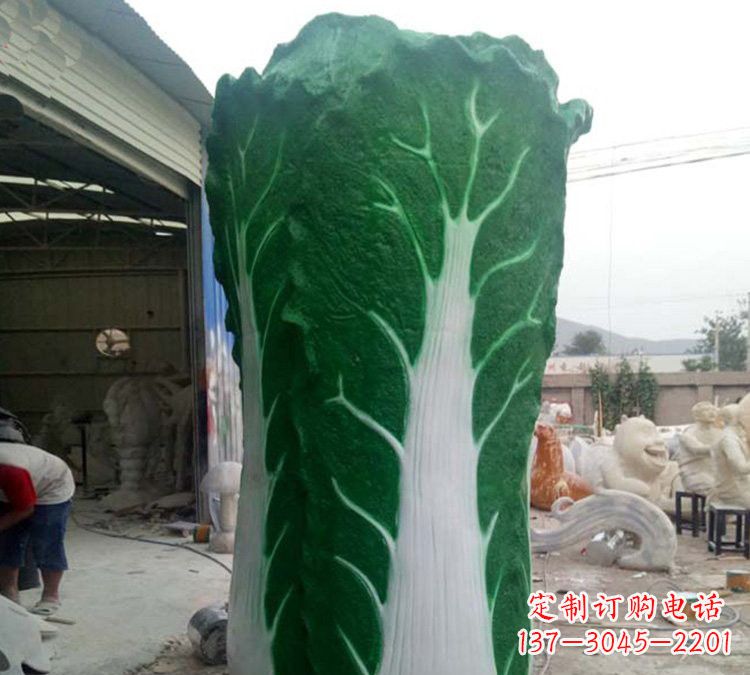 保定玻璃钢仿真大白菜