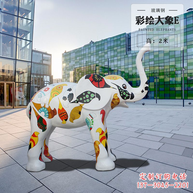保定玻璃钢大象雕塑——传承古老文化