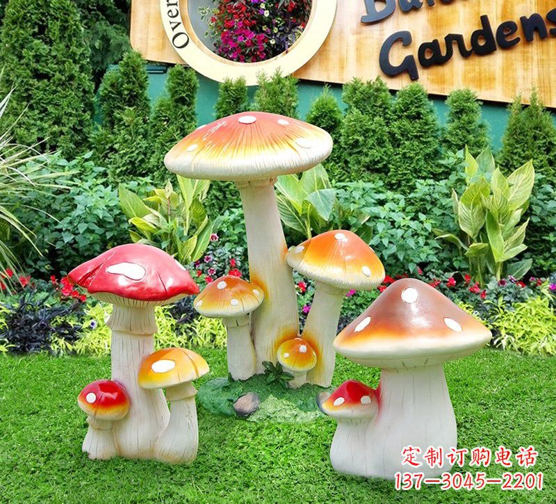 保定玻璃钢仿真蘑菇雕塑