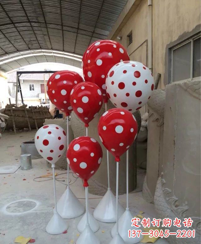 保定玻璃钢仿真气球雕塑精致的艺术品