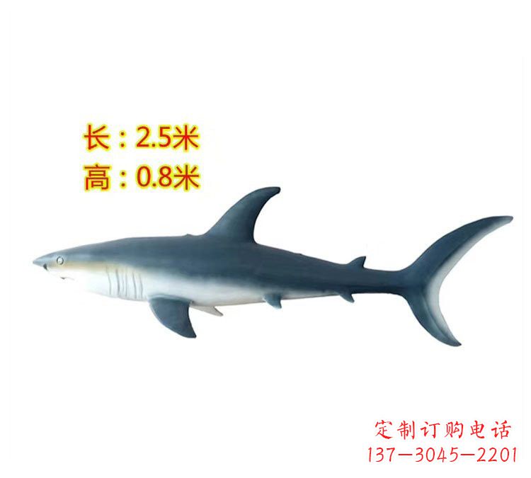 保定玻璃钢仿真鲨鱼雕塑