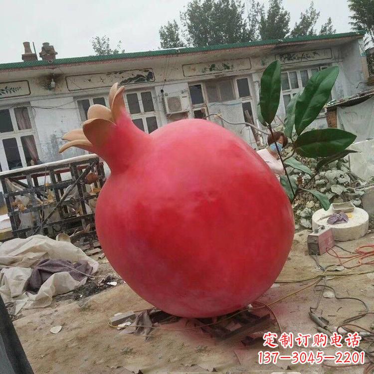 保定玻璃钢仿真石榴雕塑精美绝伦