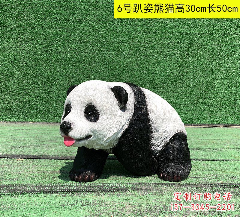 保定玻璃钢熊猫雕塑精致而可爱