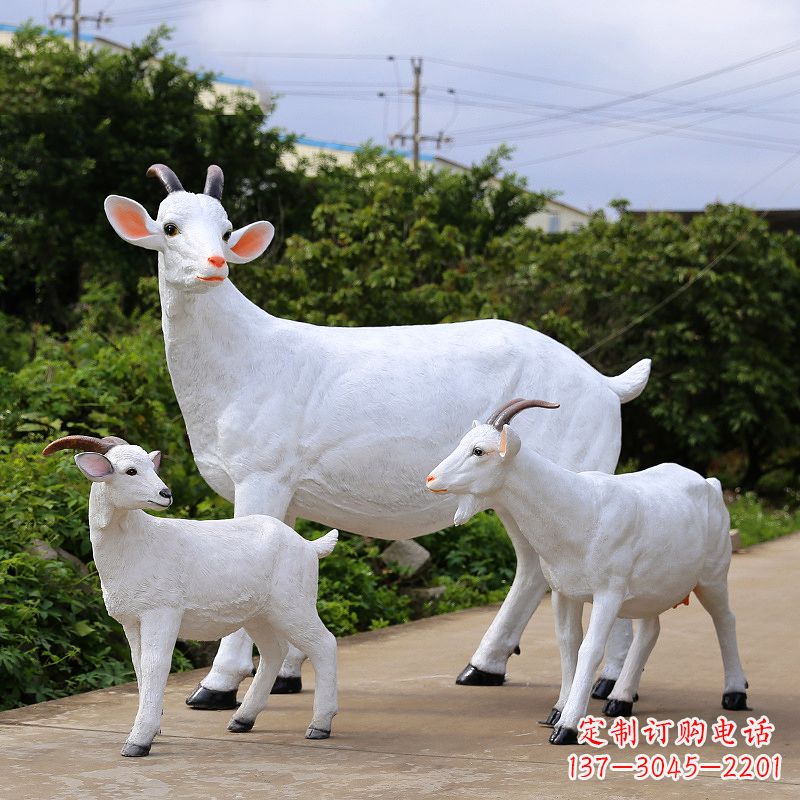 保定精美玻璃钢山羊雕塑