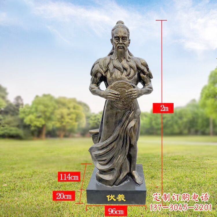 保定伏羲玻璃钢雕塑传承中华文化的精神家园