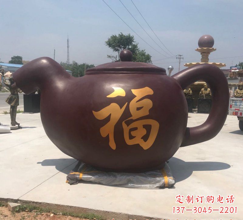 保定玻璃钢茶壶雕塑